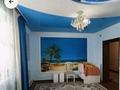 Отдельный дом · 6 комнат · 210 м² · 10 сот., Туркистан 29 — Калдаякова Туркистан за 67 млн ₸ в Косшы — фото 12