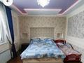 Отдельный дом · 6 комнат · 210 м² · 10 сот., Туркистан 29 — Калдаякова Туркистан за 67 млн ₸ в Косшы — фото 17