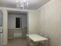 1-бөлмелі пәтер · 48 м² · 5/5 қабат, Алтын орда ш/а. 18/1-1 — Школа Билим, бағасы: 150 000 ₸ в Актобе, мкр. Алтын орда — фото 10