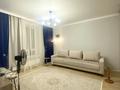 1-комнатная квартира · 40 м² · 11/12 этаж, Чингиза Айтматова 77/8 за 26.5 млн ₸ в Астане, Есильский р-н