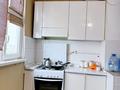 2-бөлмелі пәтер · 54 м² · 5/5 қабат, 12-ш/а. 62, бағасы: 14 млн ₸ в Актау, 12-й мкр — фото 6