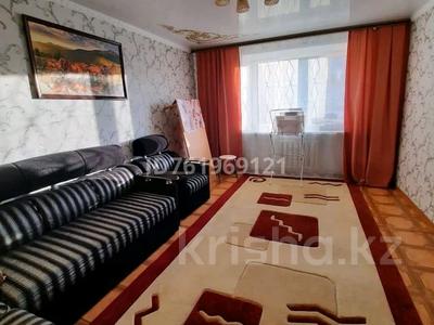 2-бөлмелі пәтер · 52 м² · 1/5 қабат · ай сайын, Ружейникова 10/1, бағасы: 100 000 〒 в Уральске