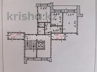 2-бөлмелі пәтер · 46.6 м² · 4/9 қабат, Майкудук, Майкудук, мкр Восток-3 21, бағасы: 15.5 млн ₸ в Караганде, Алихана Бокейханова р-н