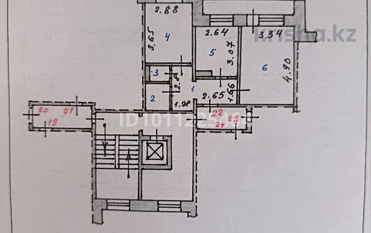 2-бөлмелі пәтер · 46.6 м² · 4/9 қабат, Майкудук, Майкудук, мкр Восток-3 21, бағасы: 15.5 млн ₸ в Караганде, Алихана Бокейханова р-н — фото 12
