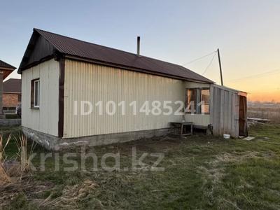 Жеке үй · 2 бөлме · 40 м² · 10 сот., Байсеитова 1, бағасы: 8 млн ₸ в Усть-Каменогорске, Ахмирово