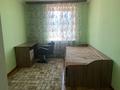 Отдельный дом • 6 комнат • 240 м² • 10 сот., Некрасова 13 за 26 млн 〒 в Карабулаке — фото 20