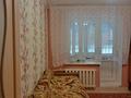1-комнатная квартира · 50.7 м² · 1/5 этаж, Мусрепова за 26.5 млн ₸ в Астане, Алматы р-н — фото 4