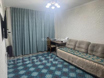 3-комнатная квартира · 76 м² · 1/9 этаж, мкр Тастак-2 — Тлендиева толе би за 53 млн ₸ в Алматы, Алмалинский р-н