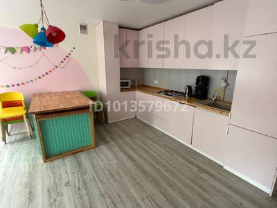 Свободное назначение · 80 м² за 700 000 ₸ в Алматы, Бостандыкский р-н
