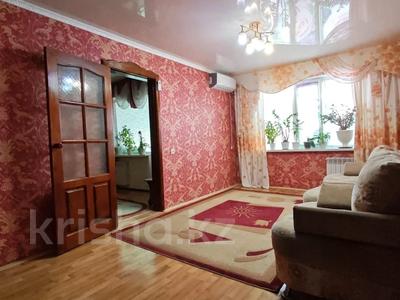 3-бөлмелі пәтер · 61 м² · 5/9 қабат, М Жусупа 25, бағасы: 24.5 млн ₸ в Павлодаре