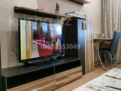 2-комнатная квартира · 55 м², Наб.славского 32 — Церкви за 16 000 ₸ в Усть-Каменогорске