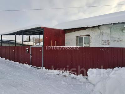 Часть дома · 4 комнаты · 86 м² · 6 сот., Андреевский переулок 15 за 20 млн 〒 в Риддере