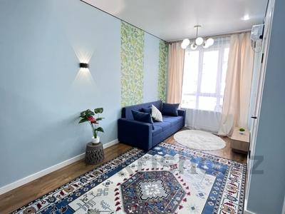 2-бөлмелі пәтер · 36.5 м² · 7/9 қабат, Шұғыла ш/а., Жунисова 2/25, бағасы: 26.5 млн ₸ в Алматы, Наурызбайский р-н