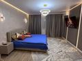 1-комнатная квартира · 46 м² · 1/5 этаж, Болашак 6мкр-ЛЮКС квартира, бойлер, кондиционер,Kaspi Red за 20 000 ₸ в Талдыкоргане, военный городок Улан — фото 3