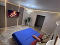 1-комнатная квартира · 46 м² · 1/5 этаж, Болашак 6мкр-ЛЮКС квартира, бойлер, кондиционер,Kaspi Red за 20 000 ₸ в Талдыкоргане, военный городок Улан — фото 5