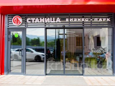 Аренда коммерческой недвижимости в Алматы: Офисы · 65.2 м² за 456 400 〒 Офисы · 65.2 м² за 456 400 〒 в Алматы