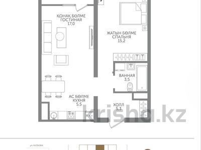 2-комнатная квартира · 48 м² · 10/15 этаж, Райымбека 210/27 за ~ 33.6 млн ₸ в Алматы, Алмалинский р-н