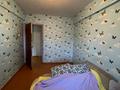 3-бөлмелі пәтер · 60 м² · 1/5 қабат, Михаэлиса 13, бағасы: 25.6 млн ₸ в Усть-Каменогорске — фото 11