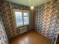 3-бөлмелі пәтер · 60 м² · 1/5 қабат, Михаэлиса 13, бағасы: 25.6 млн ₸ в Усть-Каменогорске