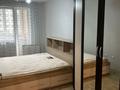 3-комнатная квартира · 90 м² · 4/9 этаж, мкр Нуркент, Мкр Нуркент (Алгабас-1) — Алматы Арена за 300 000 ₸ в Алатауский р-н — фото 14