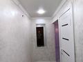 2-бөлмелі пәтер · 40.4 м² · 1/4 қабат, Независимость 5 5 — Рынок Турар, бағасы: 8 млн ₸ в Сатпаев — фото 3