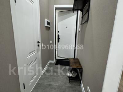 2-бөлмелі пәтер · 45 м² · 9/13 қабат, Райымбека 348, бағасы: 350 000 ₸ в Алматы, Ауэзовский р-н