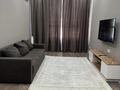2-бөлмелі пәтер · 45 м² · 9/13 қабат, Райымбека 348, бағасы: 350 000 ₸ в Алматы, Ауэзовский р-н — фото 7
