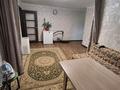 2-комнатная квартира · 45.7 м² · 3/4 этаж, Кеншилер 3 за 14 млн 〒 в Экибастузе — фото 2