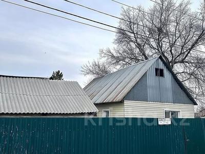 Отдельный дом · 2 комнаты · 62 м² · 4.2 сот., Красина за 12.5 млн 〒 в Усть-Каменогорске