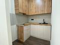 2-комнатная квартира · 35 м² · 4/9 этаж, мкр Шугыла, Алатау — ИПОТЕКУ ПРОХОДИТ за 23.8 млн ₸ в Алматы, Наурызбайский р-н — фото 4