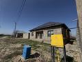 Жеке үй · 4 бөлме · 127 м² · 8 жүзд., Новостройка 1105, бағасы: ~ 21 млн ₸ в Карасу — фото 3