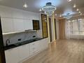 4-комнатная квартира · 87.1 м² · 3/9 этаж, мкр Думан-2 63 за 76 млн ₸ в Алматы, Медеуский р-н