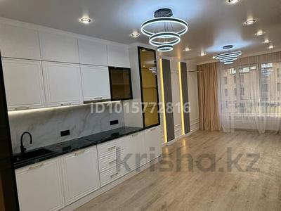 4-комнатная квартира · 87.1 м² · 3/9 этаж, мкр Думан-2 63 за 76 млн ₸ в Алматы, Медеуский р-н