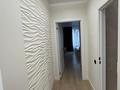 4-комнатная квартира · 87.1 м² · 3/9 этаж, мкр Думан-2 63 за 76 млн ₸ в Алматы, Медеуский р-н — фото 13