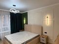 4-комнатная квартира · 87.1 м² · 3/9 этаж, мкр Думан-2 63 за 76 млн ₸ в Алматы, Медеуский р-н — фото 14