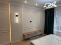 4-комнатная квартира · 87.1 м² · 3/9 этаж, мкр Думан-2 63 за 76 млн ₸ в Алматы, Медеуский р-н — фото 15