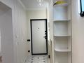 4-комнатная квартира · 87.1 м² · 3/9 этаж, мкр Думан-2 63 за 76 млн ₸ в Алматы, Медеуский р-н — фото 3