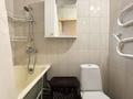 1-бөлмелі пәтер · 30 м² · 2/5 қабат, Петрова 2/1, бағасы: 14.5 млн ₸ в Астане, Алматы р-н — фото 9