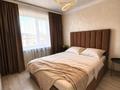 3-комнатная квартира · 64 м² · 2/9 этаж, 6 микр 7А за 20 000 ₸ в Темиртау