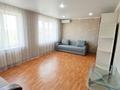 1-комнатная квартира · 45.8 м² · 9/10 этаж, Бекхожина 9 за 20 млн ₸ в Павлодаре