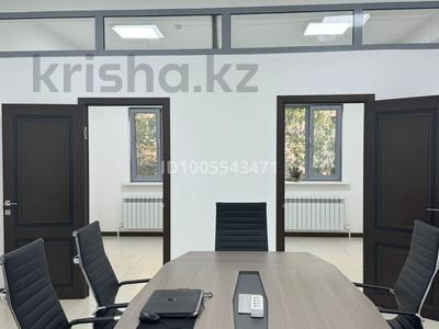 Свободное назначение · 50 м² за 400 000 ₸ в Алматы, Ауэзовский р-н