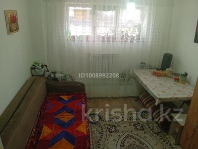 1-бөлмелі пәтер · 18 м² · 1/6 қабат, Ташкентский тракт 7093, бағасы: 11 млн ₸ в Иргели