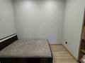 2-комнатная квартира · 45 м², Утеген батыра 11 за 350 000 ₸ в Алматы, Ауэзовский р-н — фото 5