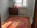 4-комнатная квартира · 60.8 м² · 5/5 этаж, Деева 11 — Рядом с домом строится мечеть, поблизости находится гостиница «Кенгир» за 18 млн ₸ в Жезказгане — фото 5