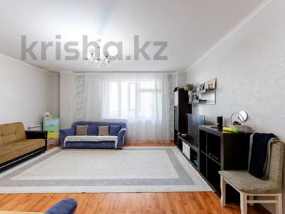 2-комнатная квартира · 70 м² · 10/21 этаж, Кенесары 52 за 32 млн 〒 в Астане, р-н Байконур