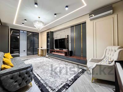 Купить 1 2 Комнатную В Алматы