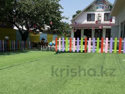 Отдельный дом · 9 комнат · 250 м², мкр Горный Гигант за 1.5 млн 〒 в Алматы, Медеуский р-н