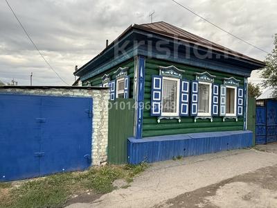 Отдельный дом · 4 комнаты · 61 м² · 5 сот., Батыр Баяна 160 за 35 млн ₸ в Петропавловске