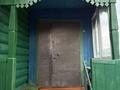 Отдельный дом · 4 комнаты · 61 м² · 5 сот., Батыр Баяна 160 за 35 млн ₸ в Петропавловске — фото 5