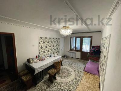 3-комнатная квартира · 56 м² · 2/5 этаж, ул. Назарбаева за 34 млн 〒 в Алматы, Алмалинский р-н